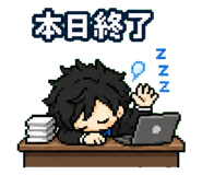 844173694