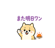 844173752
