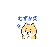 844173758