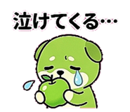 844173908