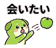 844173920
