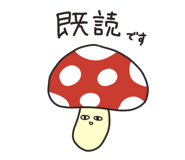 844173983