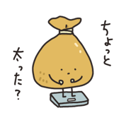 844174005