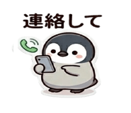 844174063