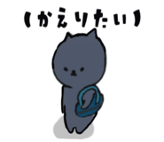 844174124