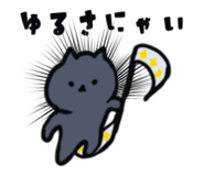 844174126