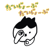 844174131