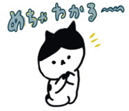 844174134