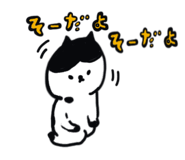 844174135