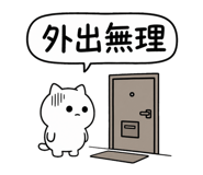 844174202