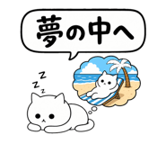 844174204