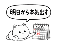 844174206