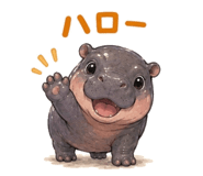 844174265