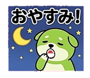 844174276
