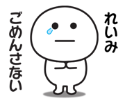 844174327