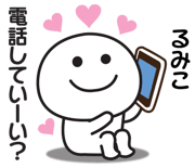 844174350