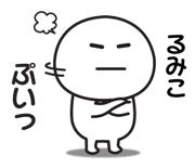 844174366