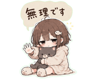 844174465