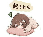 844174467