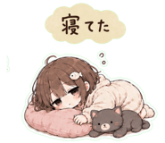 844174474
