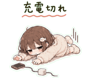 844174479