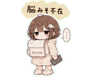 844174480