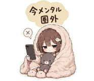 844174481