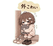 844174483