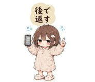 844174484