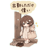 844174494
