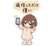 844174495