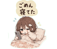 844174501