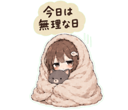 844174502