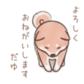 844174543