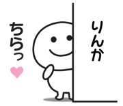 844174620