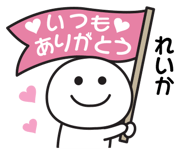 844174786