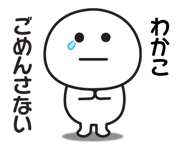 844174879