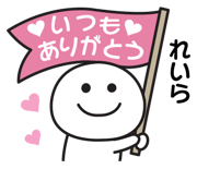844174914