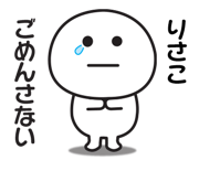 844174967