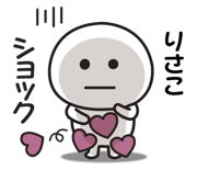 844174974