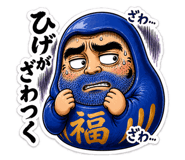 844175240