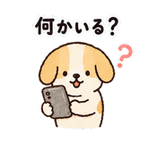 844175540