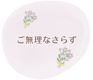 844175600