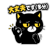 844176043