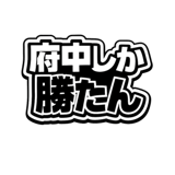 844176297