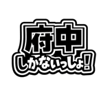 844176301
