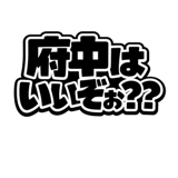 844176302