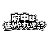 844176305