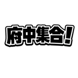 844176308