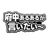 844176311